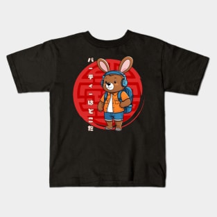 CUTE BEAR WITH BUNNY EARS Kids T-Shirt